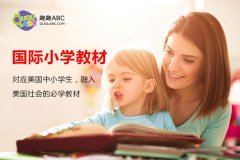 深圳英語培訓(xùn)機構(gòu)排名榜，哪家機構(gòu)比較好？