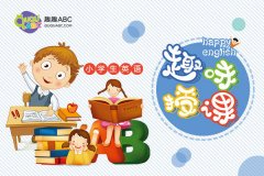 全國(guó)十大早教品牌哪個(gè)好，具體分析一下