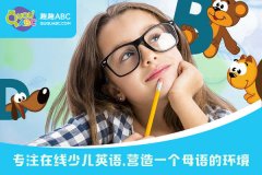 孩子學英語的最佳時期是3-6歲，家長該做什么？