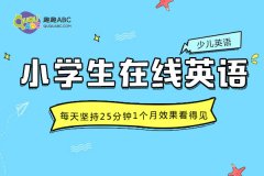 “小鎮(zhèn)做題家”淪為“985廢物”，趣趣分享！